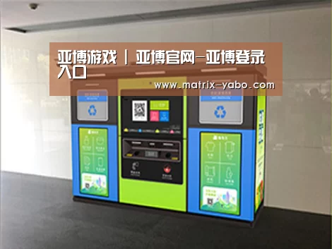 产品名称四