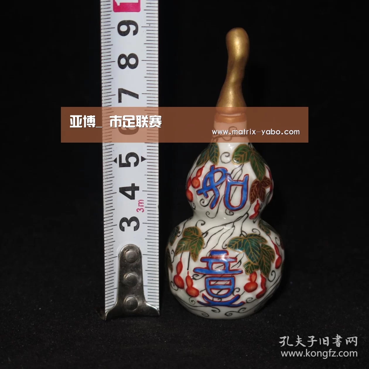 亚博_
市足联赛(图5) 亚博娱乐
