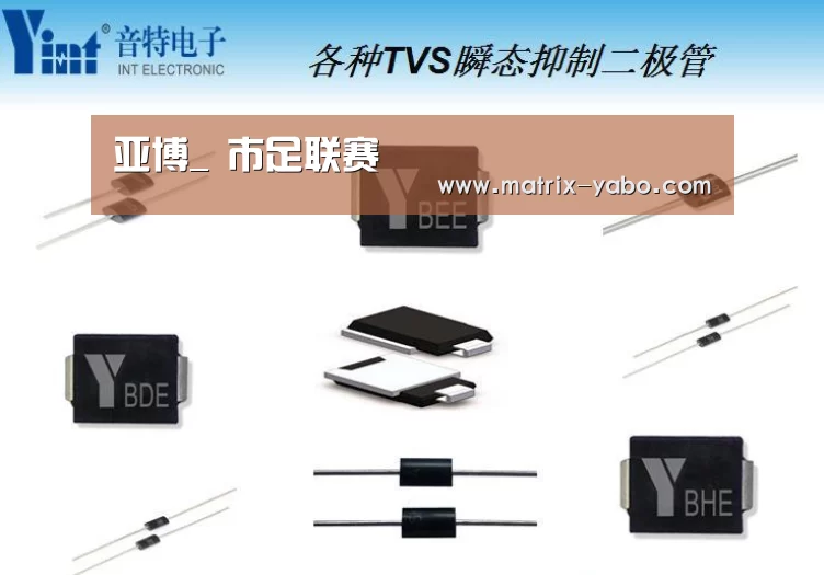 亚博_
市足联赛(图4) 亚博官网