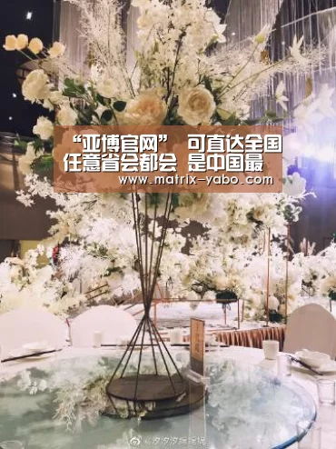 “亚博官网”
可直达全国任意省会都会 是中国最蓬勃的两个火车站 你坐过吗?(图3) 亚博平台