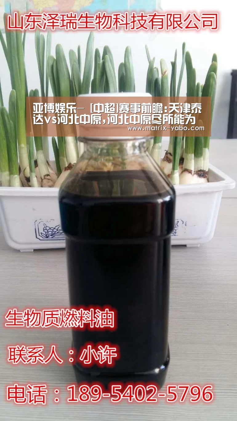 亚博娱乐