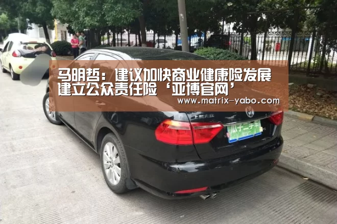 亚博