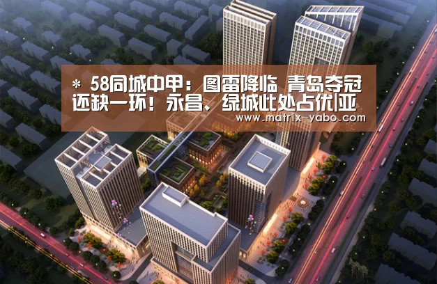 亚博官网
